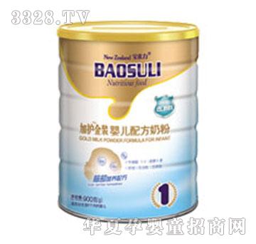 �������¼��o(h��)���b�̷�1��