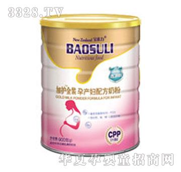 �������¼��o(h��)���b�̷�4��