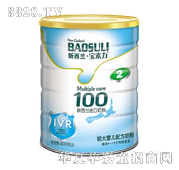 �����������m���o(h��)100�̷�2��