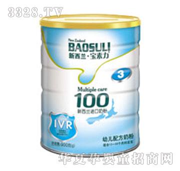 �����������m���o(h��)100�̷�3��