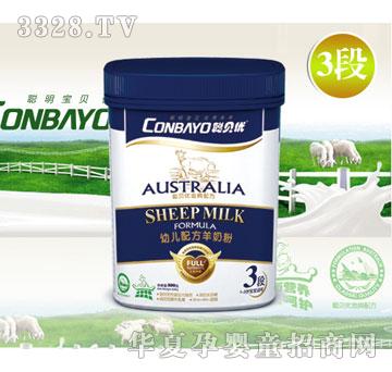 ���ؐ��(y��u)3���׃�����䷽���̷�