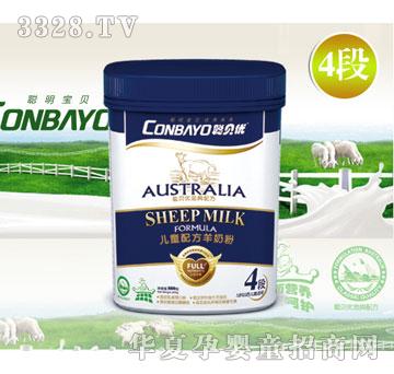 ���ؐ��(y��u)4�΃�ͯ����䷽���̷�