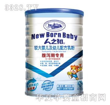 ��ɺ�����a�ڌ��ã��m��12-36��(g��)������