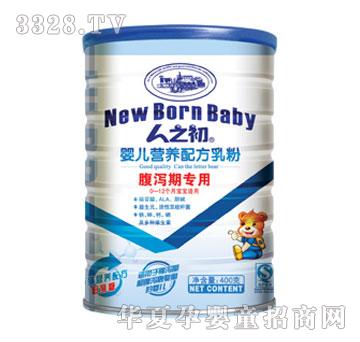 ��ɺ�����a�ڌ��ã��m��0-12��(g��)������