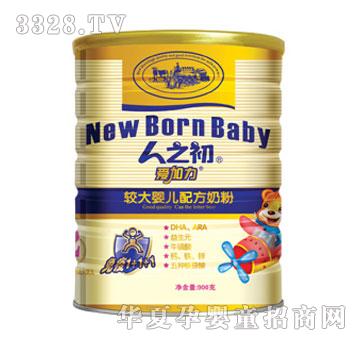 ��ɺ����(��i)�������� (t��ng)���m��6-12��(g��)������