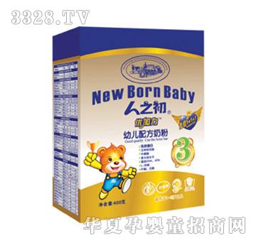 ��ɺ����(y��u)�������κУ��m��12-36��(g��)������