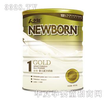 ��ɺ��NEW-BORN����ϵ�У�1�΋��׃��䷽�̷�