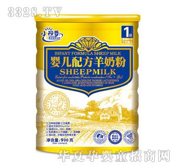 ��ɺ���냺�䷽���̷�һ��