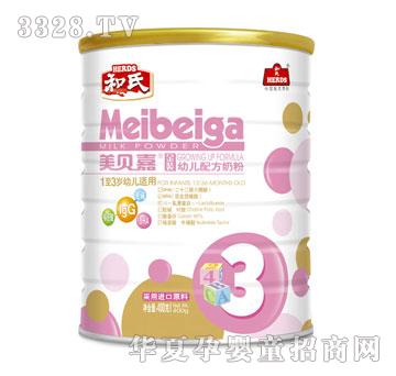 ɯ����ؐ��ϵ���׃��䷽ţ�̷����� (t��ng)�b