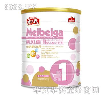 ɯ����ؐ��ϵ�Ћ냺�䷽ţ�̷�һ�� (t��ng)�b