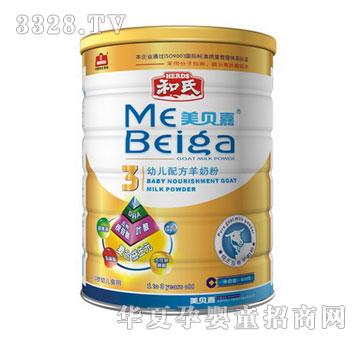 ɯ��3���׃��䷽���̷� (t��ng)�b