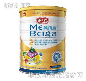 ɯ��2���^��냺�䷽���̷� (t��ng)�b