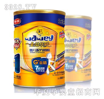 �A�����1��-900g