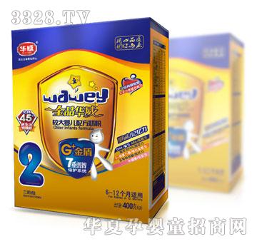 �A�����2��-400g