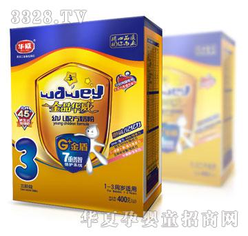 �A�����3��-400g