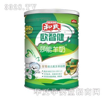 ���ϚW�ǽ�400g���b�׃��䷽���̷�