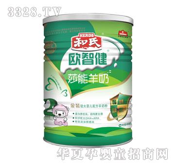 ���ϚW�ǽ�400g���b�^��냺�䷽���̷�