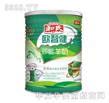 ���ϚW�ǽ�400g���b�냺�䷽���̷�