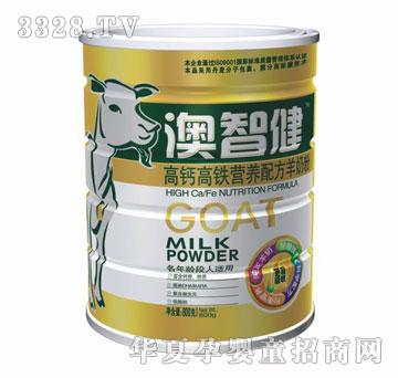 ���ϸ��}���F�I�B(y��ng)�䷽���̷ۣ�800�ˣ�