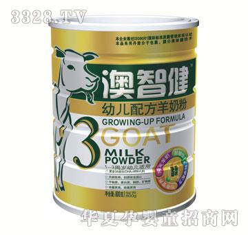 �����׃��䷽���̷�3�Σ�800�ˣ�