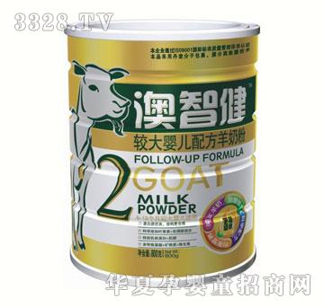 �����^��냺�䷽���̷�2�Σ�800�ˣ�