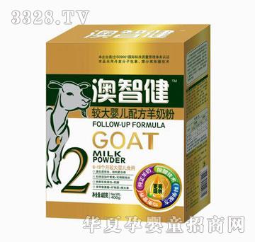 �����^��냺�䷽���̷�2�Σ�400�ˣ�