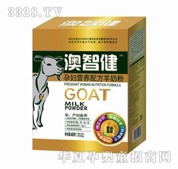 �����ЋD�I�B(y��ng)�䷽���̷ۣ�400�ˣ�