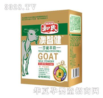 �����ЋD�I�B(y��ng)�䷽���̷ۣ�400�ˣ������䷽