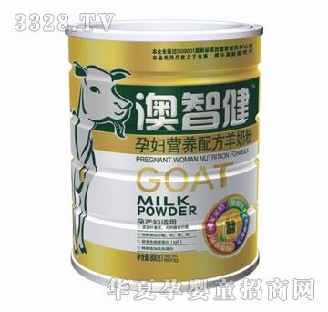 �����ЋD�I�B(y��ng)�䷽���̷ۣ�800g��