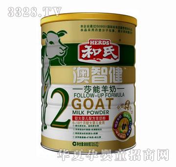 �����^��냺�䷽���̷�2�������䷽