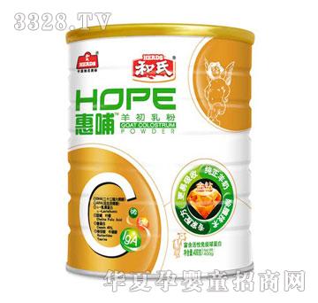 ��ؐ��Hope(400)������ �b