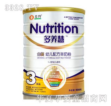 ������b���B(y��ng)��3���䷽���̷�