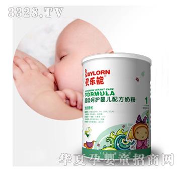 ؐ����0-12����ţ�̷��䷽1��