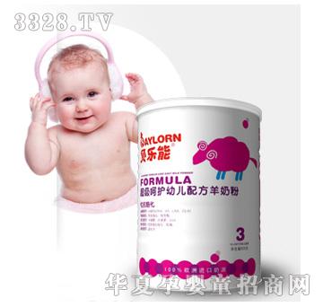 ؐ����1-3�q���̷��䷽3��