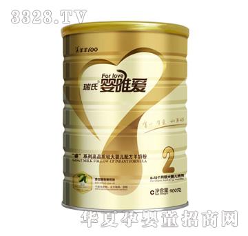 ���ϋ�Ψ��(��i)���̷ۡ�����ϵ��2��