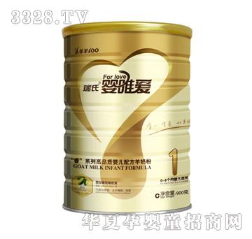 ���ϋ�Ψ��(��i)���̷ۡ�����ϵ��1��