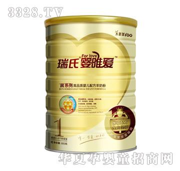 ���ϋ�Ψ�����̷ۡ���(r��n)��ϵ��1��