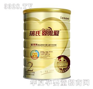 ���ϋ�Ψ�����̷ۡ�����ϵ��2��