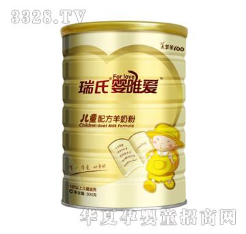 ���ϋ�Ψ�ۃ�ͯ�䷽���̷�