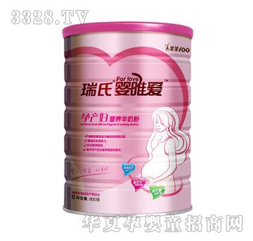 ���ϋ�Ψ���Юa(ch��n)�D�I(y��ng)�B(y��ng)���̷�