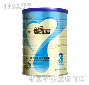 ���ϋ�Ψ�����̷ۡ���(qi��ng)��ϵ��3��