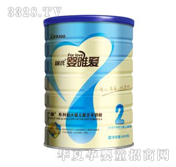 ���ϋ�Ψ�����̷ۡ���(qi��ng)��ϵ��2��