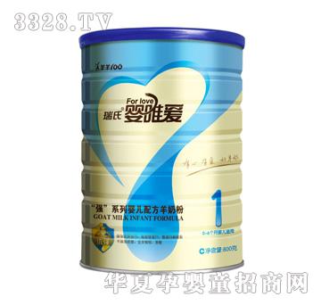 ���ϋ�Ψ�ۡ���(qi��ng)��ϵ��1�����̷�