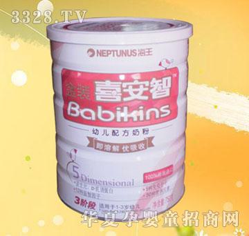 ����ϲ���ǽ��bϲ���ǣ����b��3���̷�