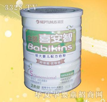 ����ϲ���ǽ��bϲ���ǣ����b��2���̷�