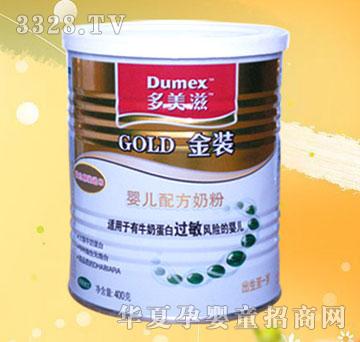 �����̽��b�냺���^���䷽�̷�