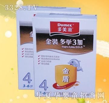 �����̽��b���W3�Ӄ�ͯ�̷�