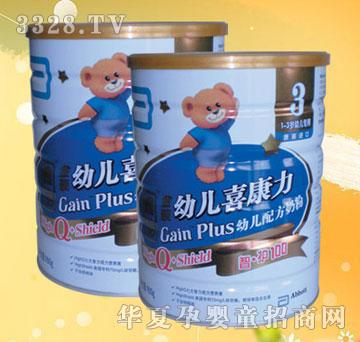 ������b�׃�ϲ����900G-���o