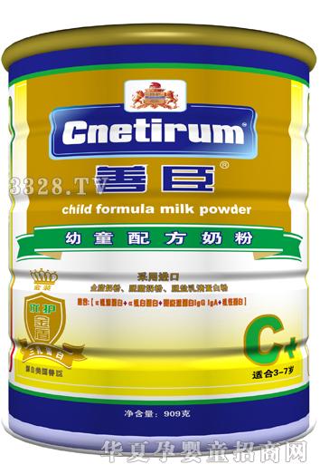 �Ƴ�909�˽��b�Ƴ��׃��䷽�̷�-C+��