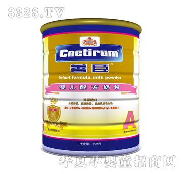 �Ƴ�909�˽��b�Ƴ��냺�䷽�̷�A��